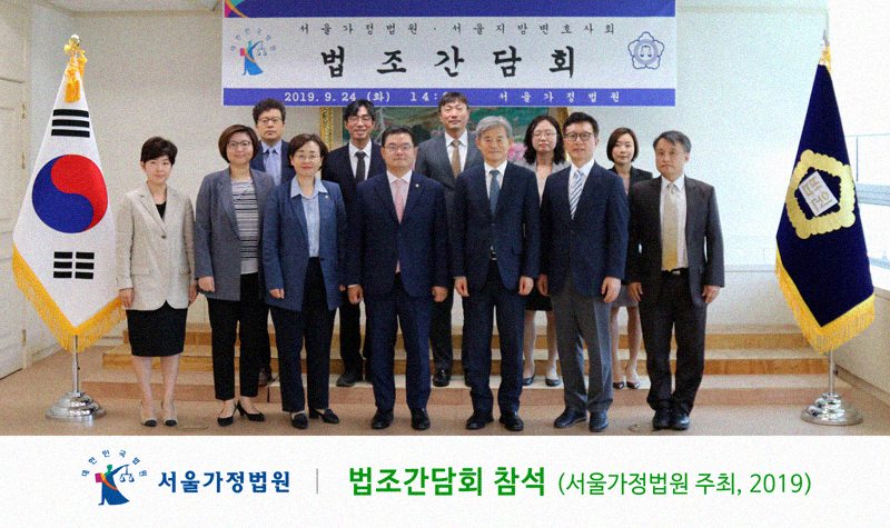 친생부인허가, 인지청구허가에 대하여 이미지