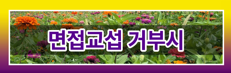 이혼 후 양육비를 변경할 수 있을까? 이미지