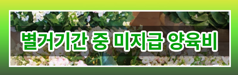 오랜 기간 남처럼 살아온 아내의 갑작스런 이혼요구 이미지