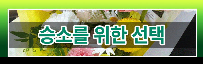 몰래카메라? 녹음기? 이혼증거수집, 어디까지가 합법일까? 이미지