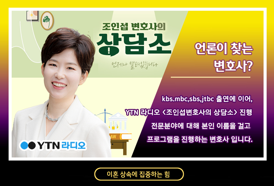 맞벌이인데 아내는 돈을 집에 가져오지 않은 부부의 이혼 이미지