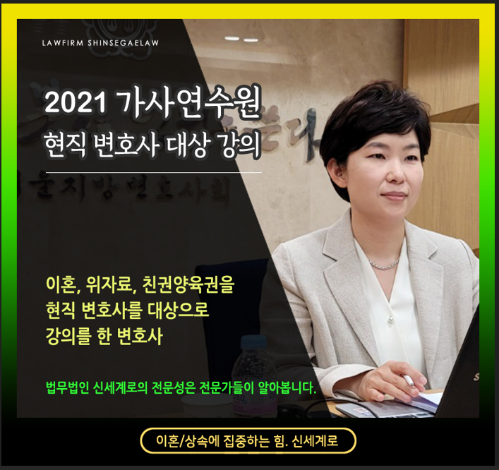 맞벌이인데 아내는 돈을 집에 가져오지 않은 부부의 이혼 이미지