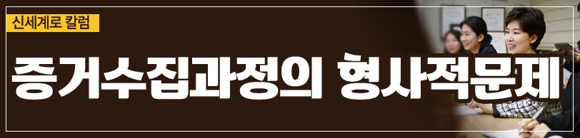 부정행위한 배우자가 양육권 가져올 수 있는지 이미지