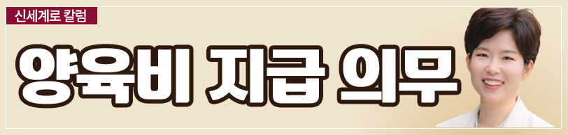 자발적 백수인 남편과의 이혼 이미지