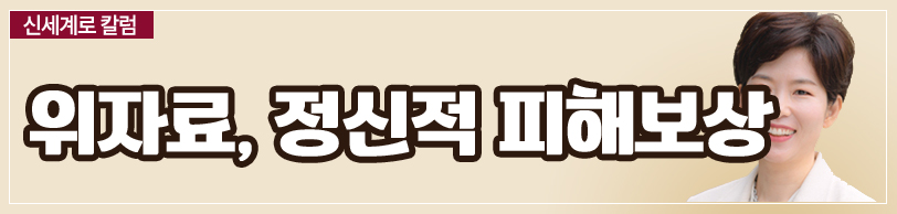 맞벌이인데 아내는 돈을 집에 가져오지 않은 부부의 이혼 이미지