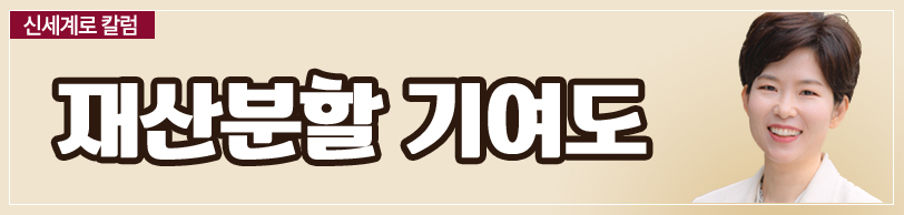 내 병원비까지 우리 부모님에게 내라고 하는 남편과의 이혼 이미지
