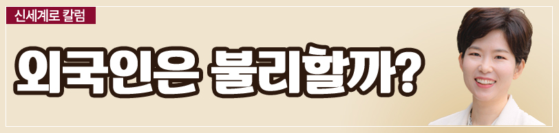 친권양육권 결정의 기준 모두 알려드립니다. 이미지