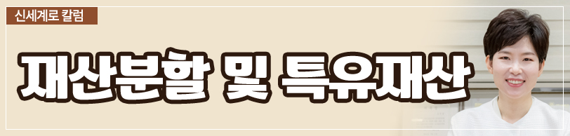 이혼시 친권양육권 분리양육이 가능할까요. 이미지