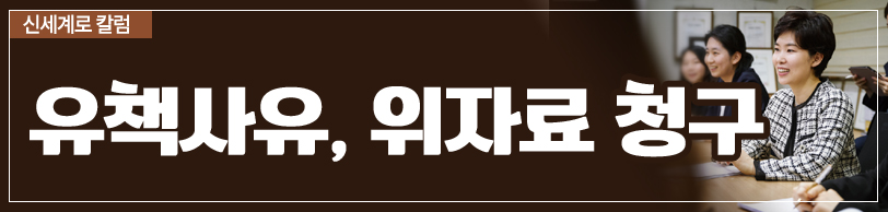 남편의 도박으로 인한 잦은 가출 이미지