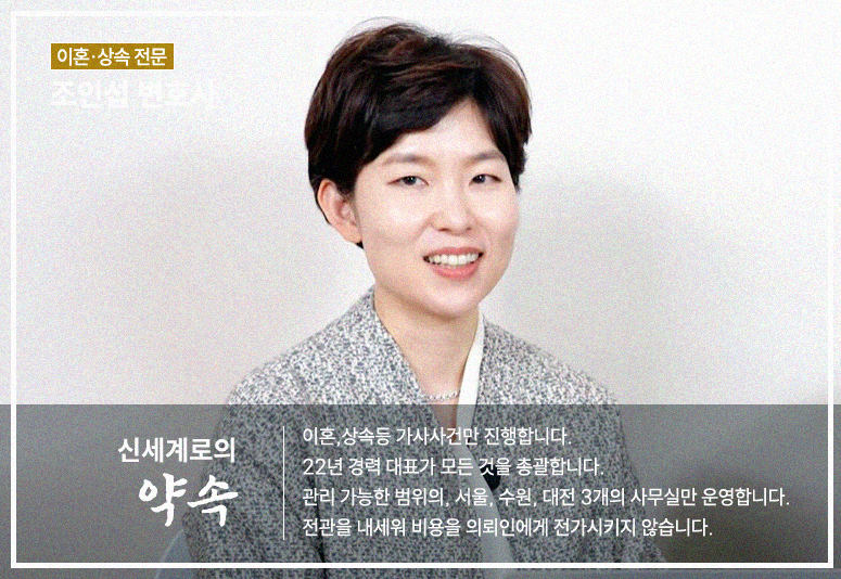 남편의 도박으로 인한 잦은 가출 이미지