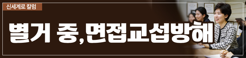 남편이 아이를 보여주지 않는데 어떡하죠? 이미지