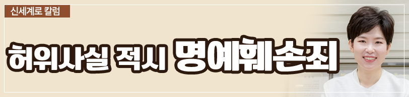 의처증이 이혼사유가 되나요? 이미지