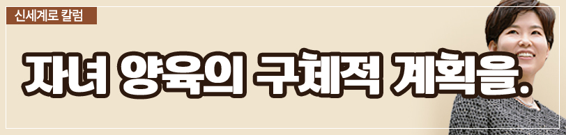 이혼준비 모든것. 단계별로 알려드려요 이미지