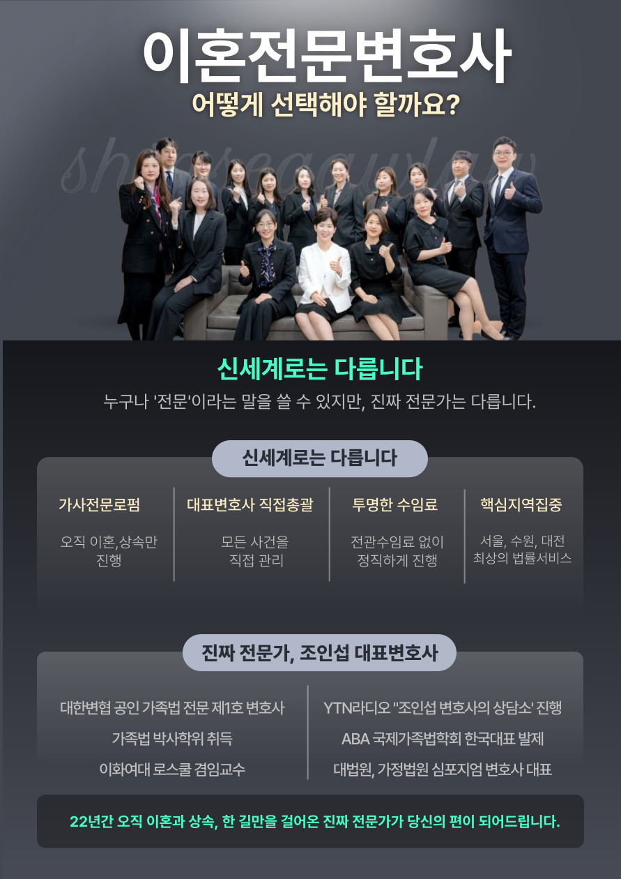 한번 정해진 양육비, 증액이나 감액이 가능할까요? 이미지