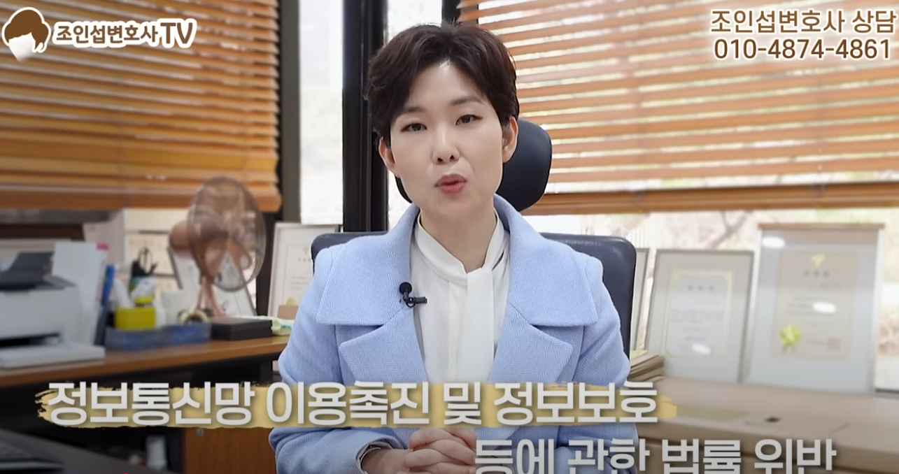 부정행위 증거확보 방법 이미지