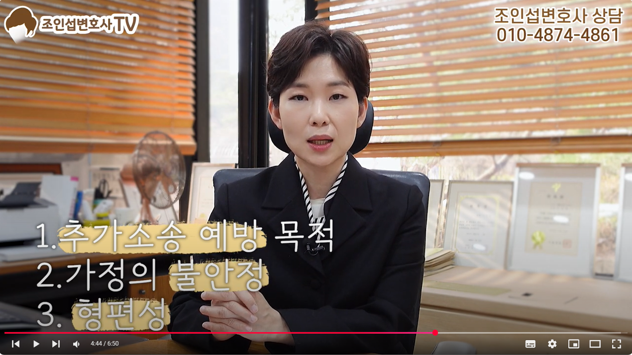 약속 함부로 하면 큰일나는 이유, 위약벌과 구상금! 이미지