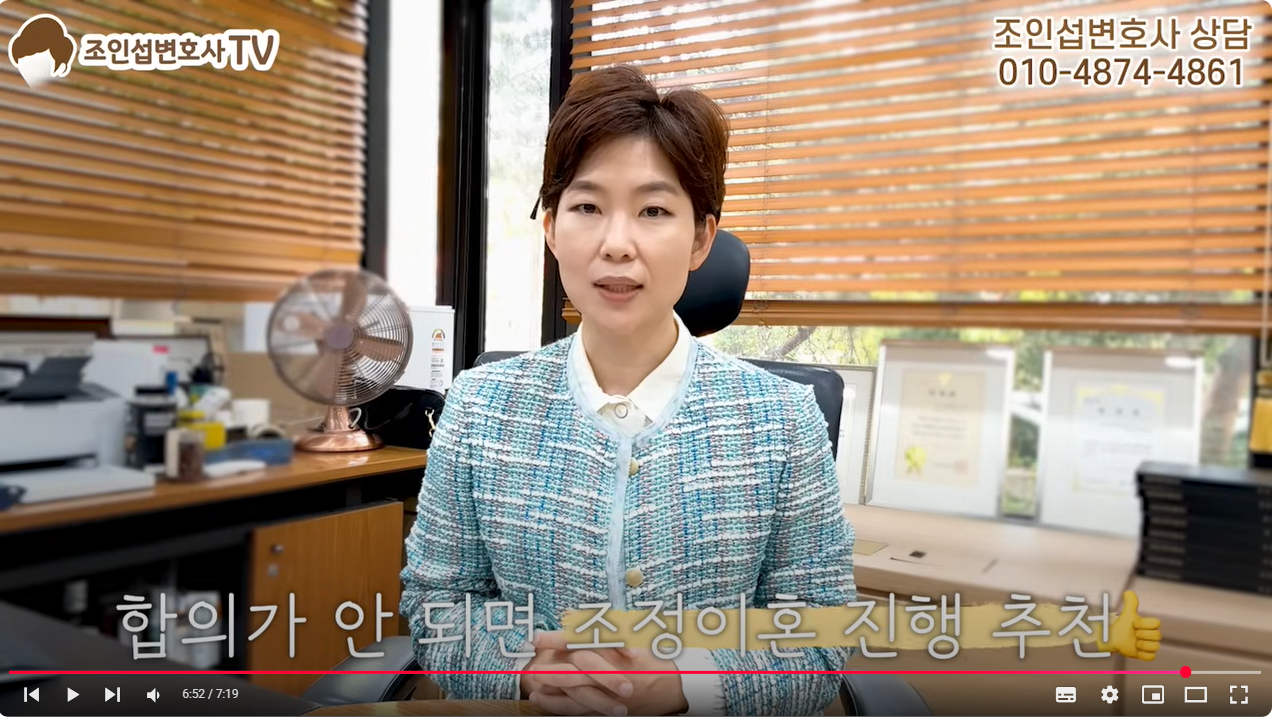 협의이혼, 이렇게 실수한다_ 절차와 숙려기간·한계까지 이미지