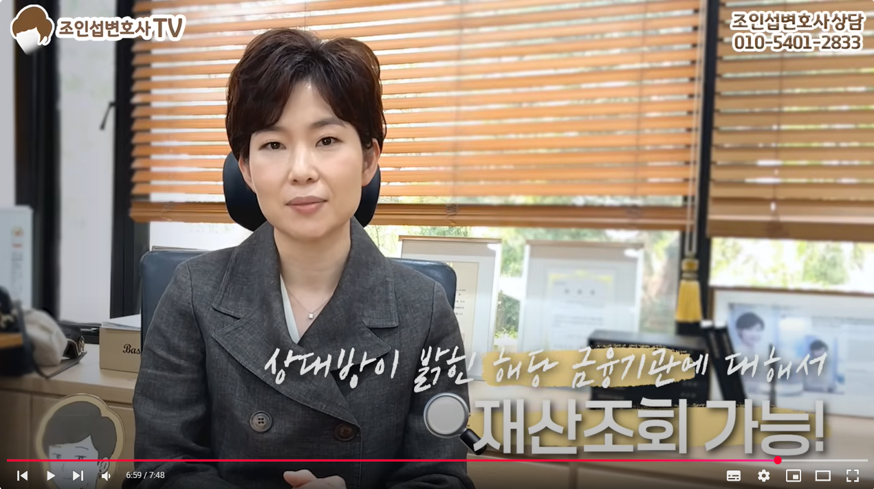 조정이혼 절차와 장점 한눈에 정리 이미지