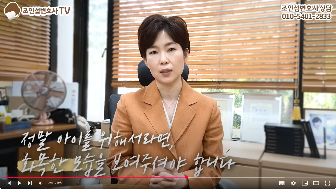이혼을 망설이는 진짜이유+해결책 이미지