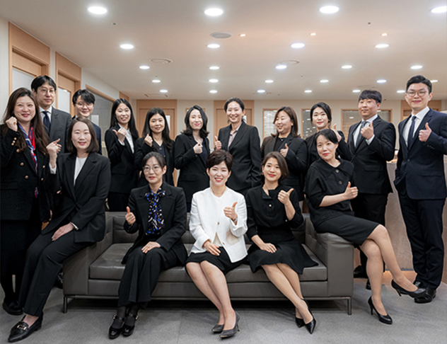 이혼, 상속로펌