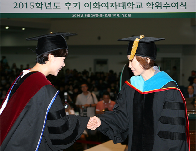 가족법 박사학위 취득 & 이화여대 로스쿨 겸임교수 재직