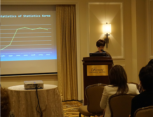 시애틀 ABA주관 국제가족법학회 한국대표로 참석